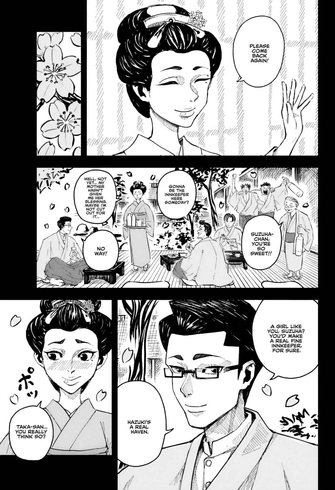 Kajiki Chapter ? - Page 16