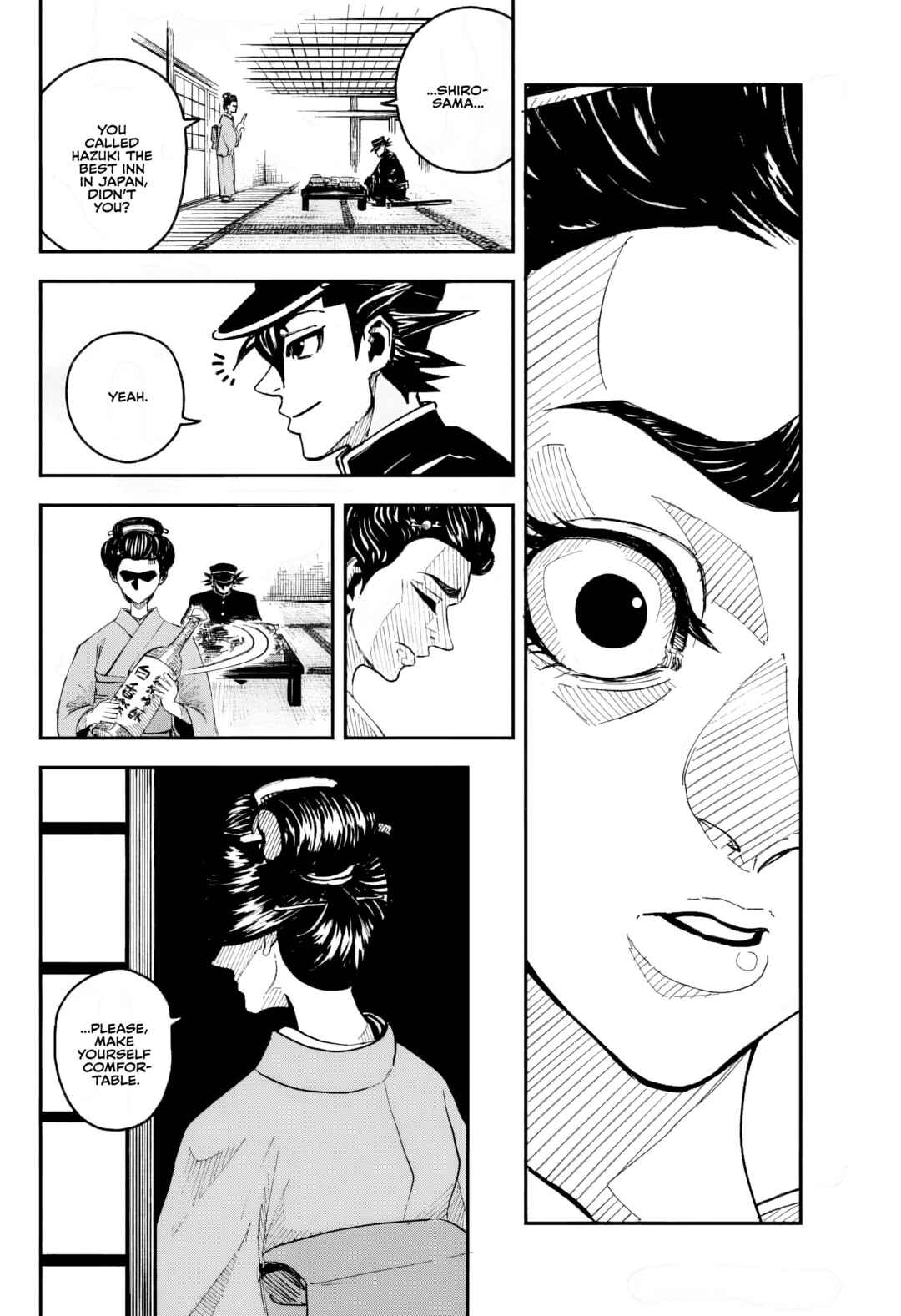 Kajiki Chapter ? - Page 25