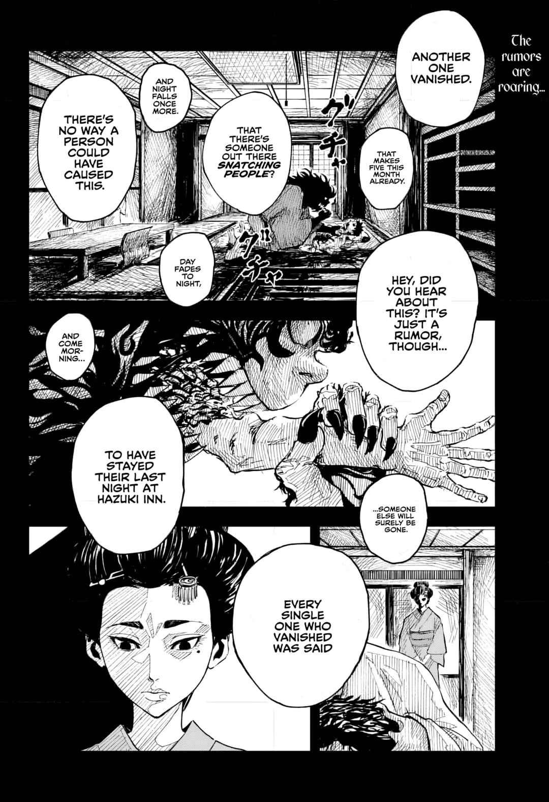 Kajiki Chapter ? - Page 3