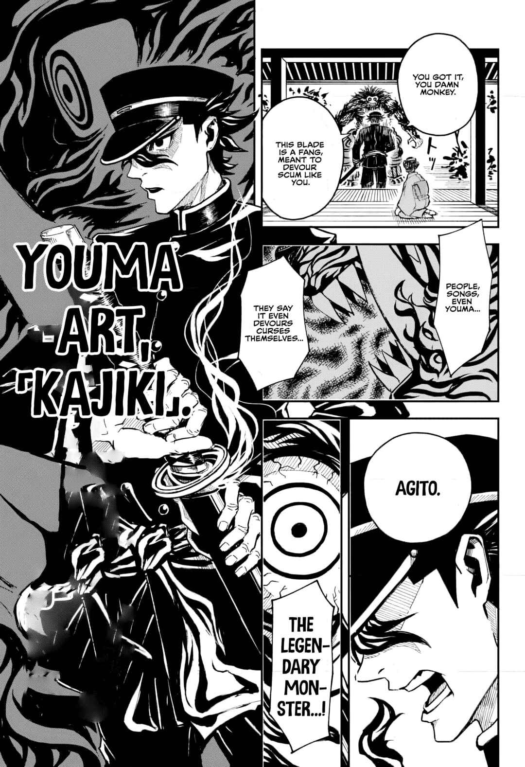 Kajiki Chapter ? - Page 34