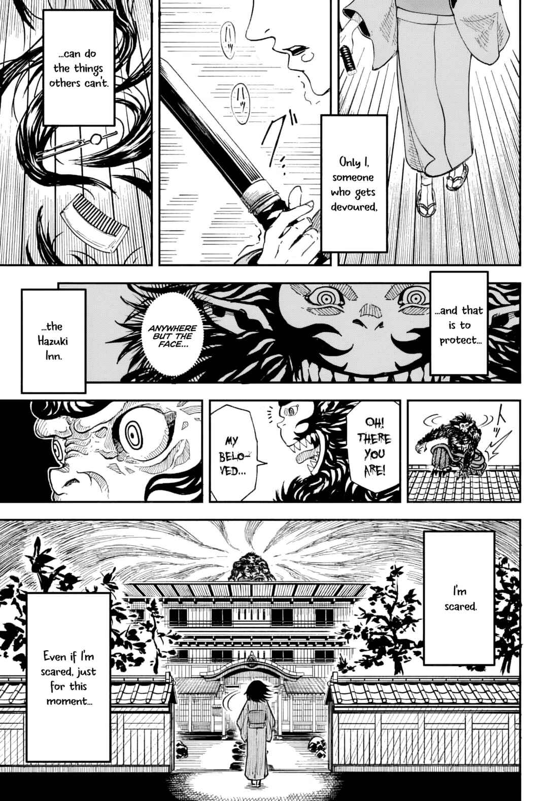 Kajiki Chapter ? - Page 42