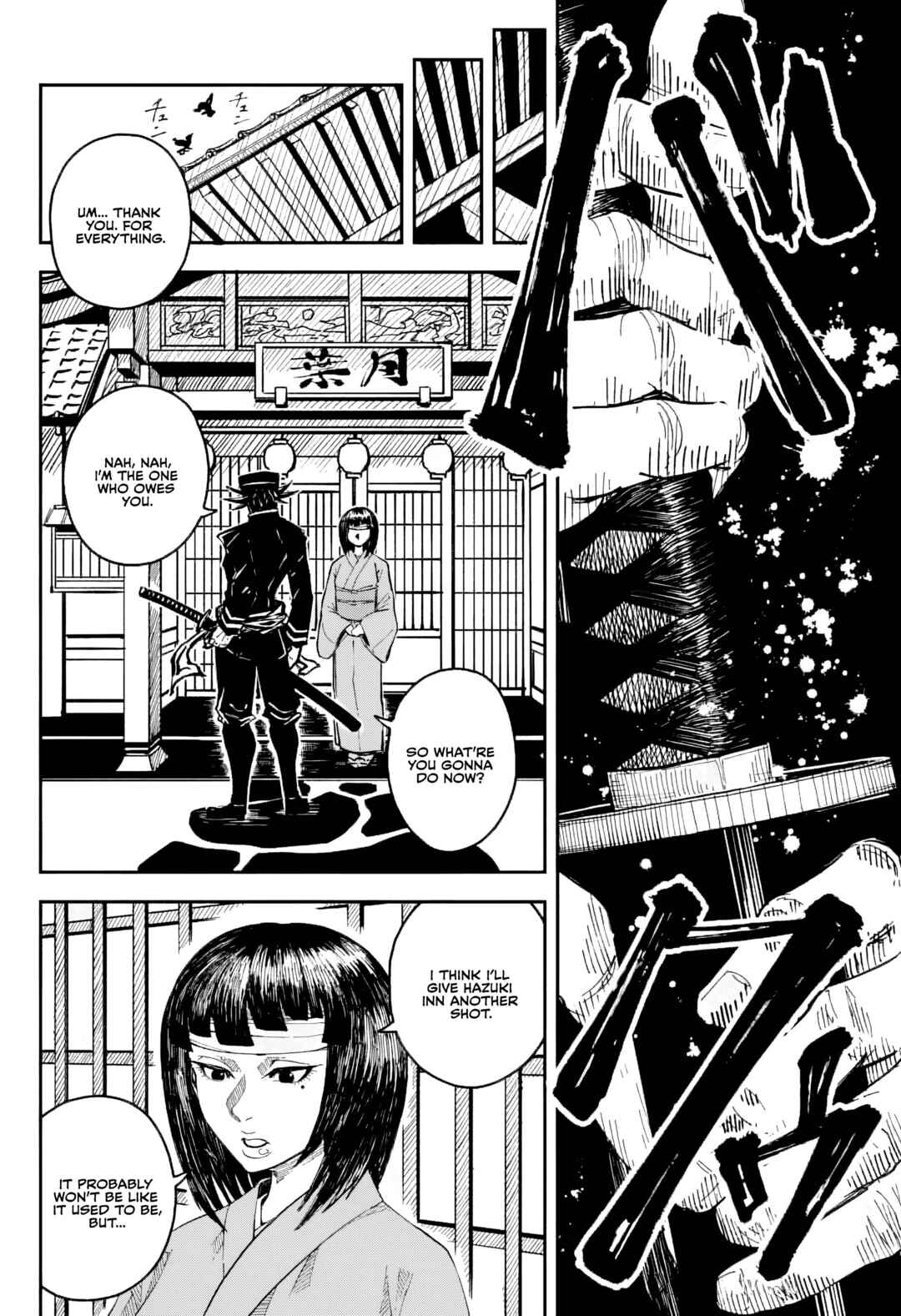 Kajiki Chapter ? - Page 47
