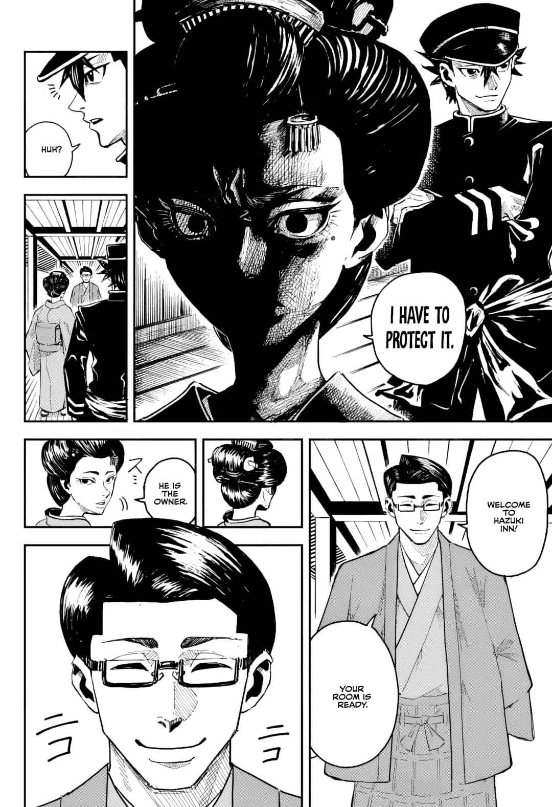Kajiki Chapter ? - Page 9