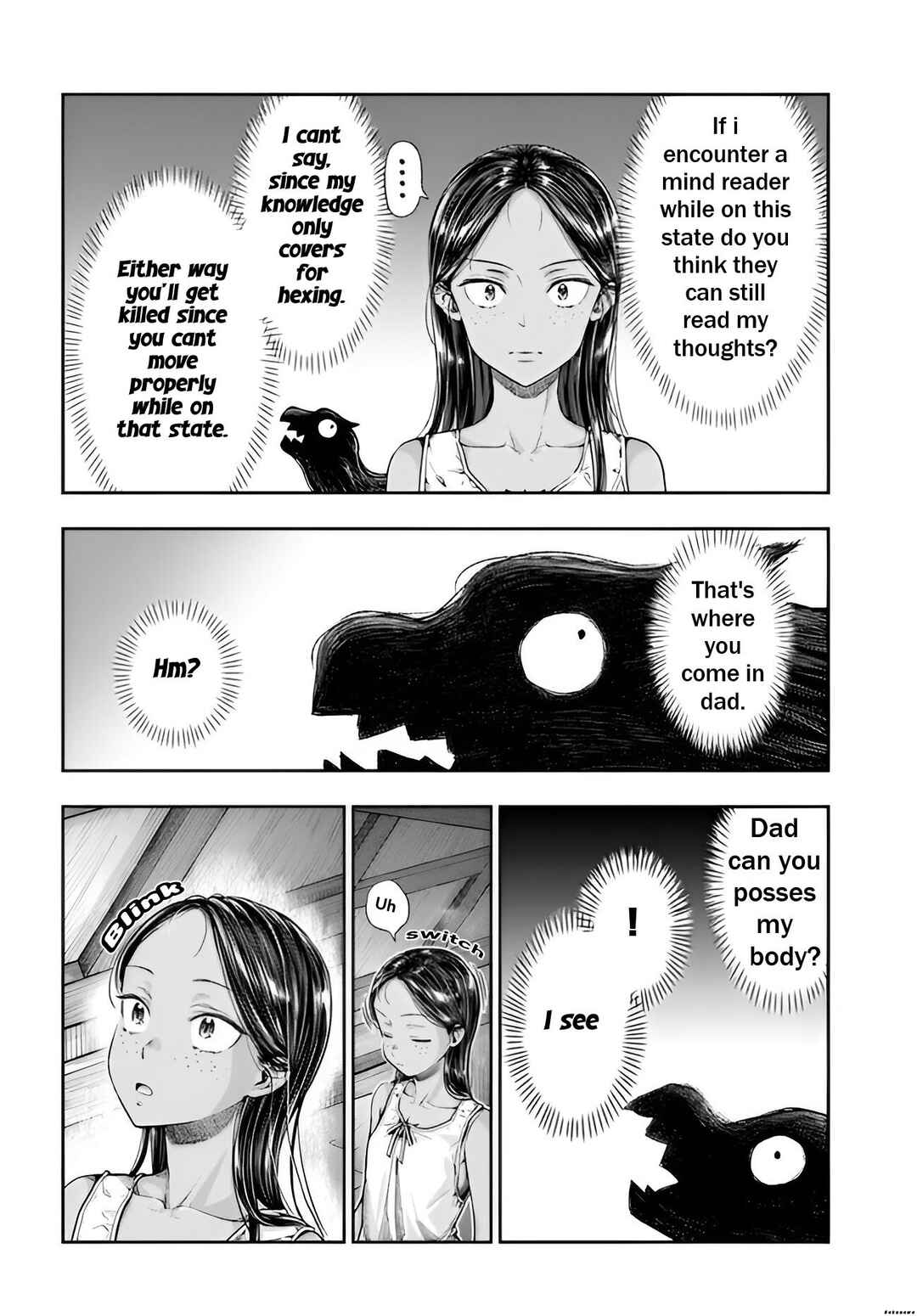 Nisemono no Renkinjutsushi Chapter 5.5 - Page 3