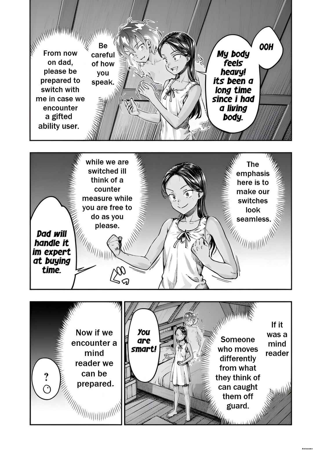 Nisemono no Renkinjutsushi Chapter 5.5 - Page 4