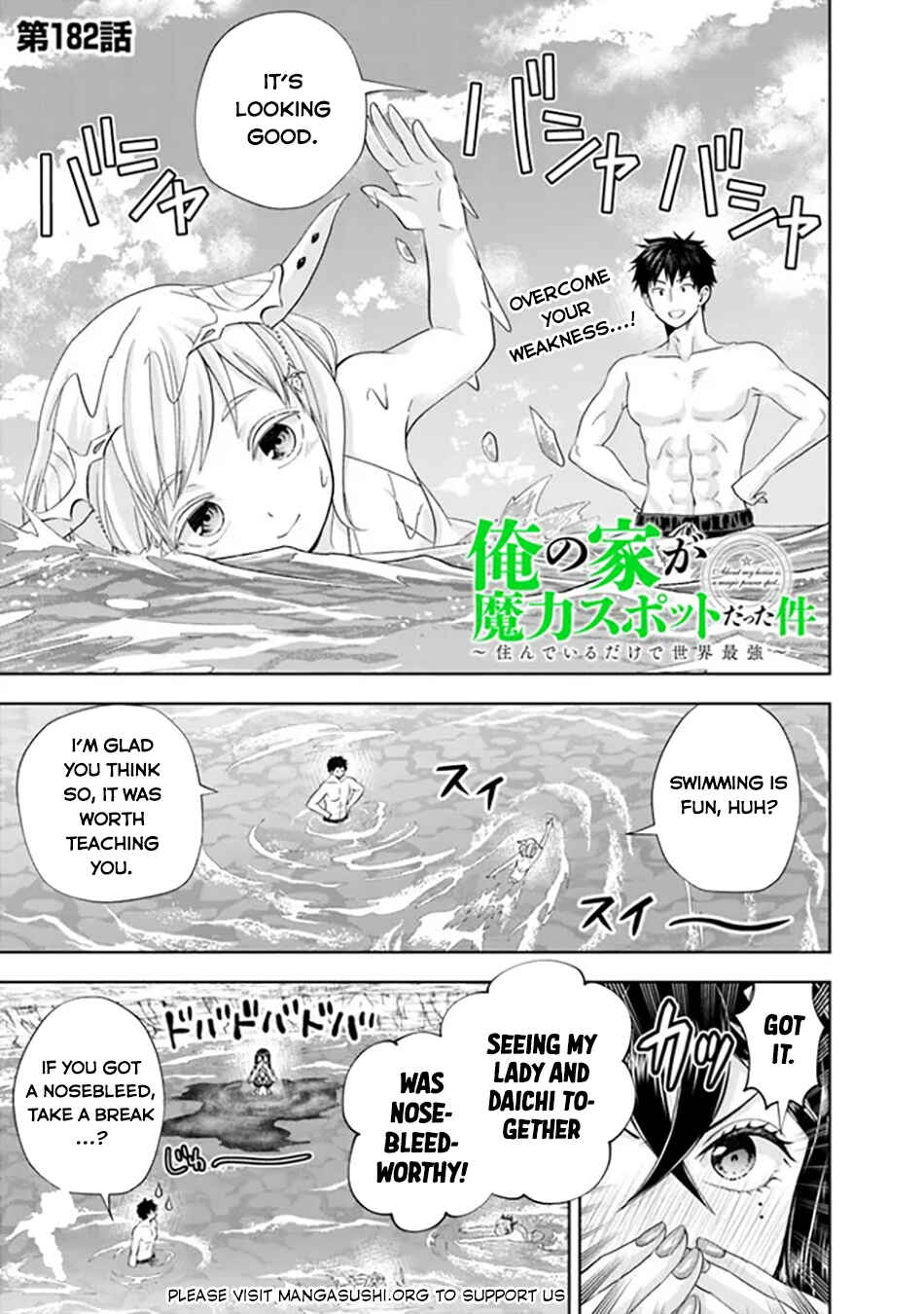 Ore no Ie ga Maryoku Spot datta Ken: Sundeiru dake de Sekai Saikyou Chapter 182 - Page 2