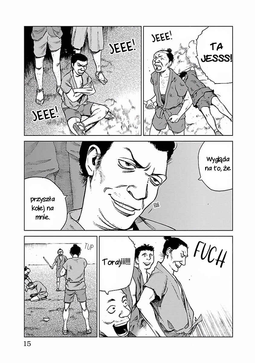 Reiri Chapter 1 - Page 15