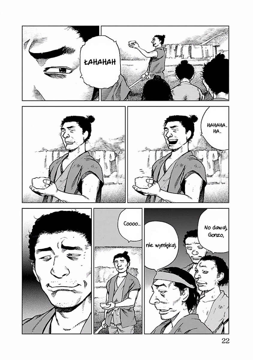 Reiri Chapter 1 - Page 22