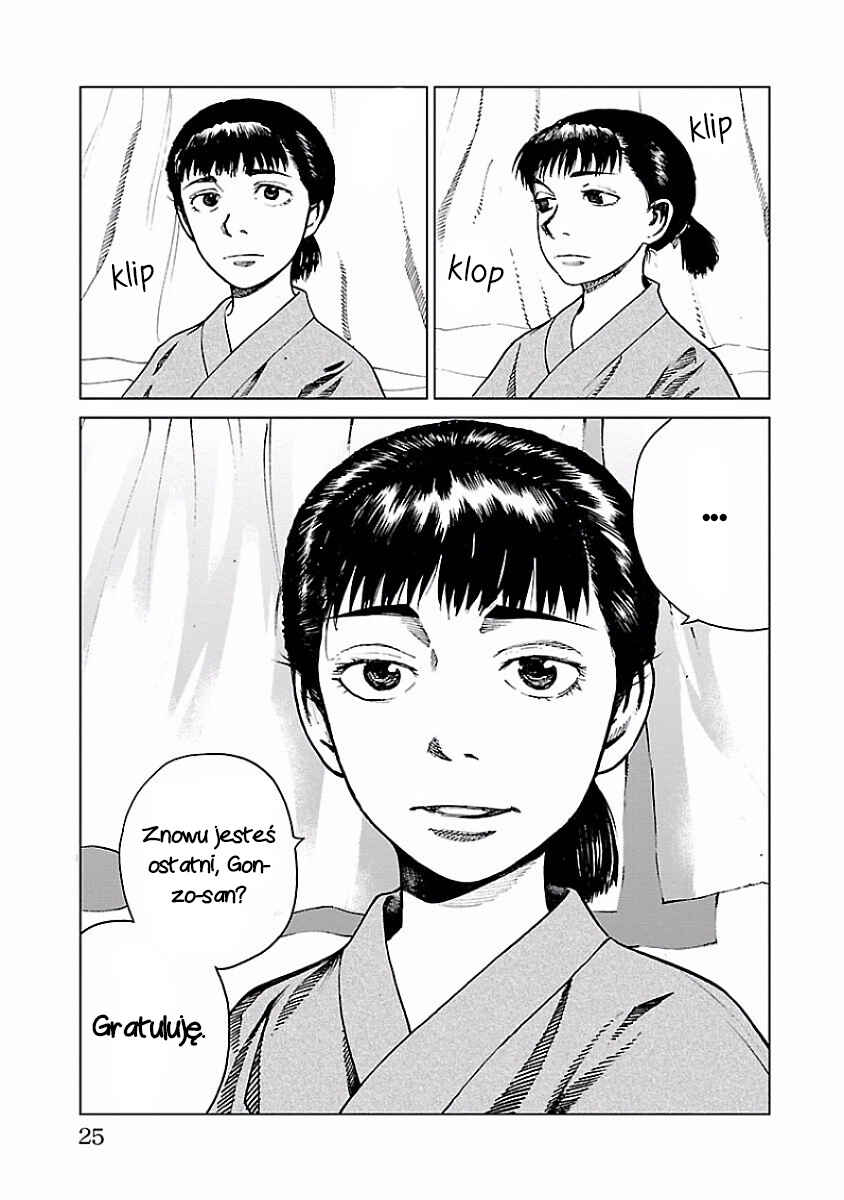 Reiri Chapter 1 - Page 25