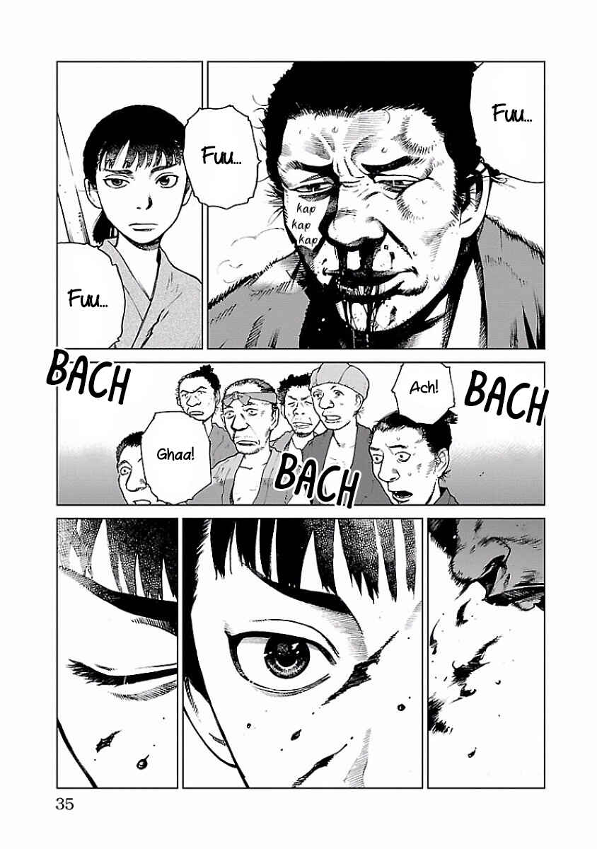 Reiri Chapter 1 - Page 34