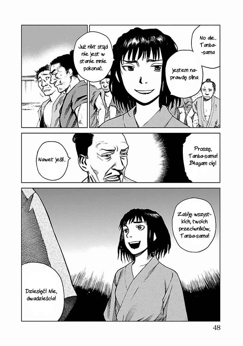 Reiri Chapter 1 - Page 47