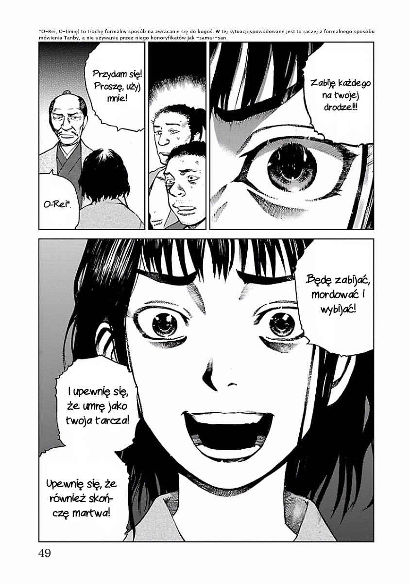 Reiri Chapter 1 - Page 48
