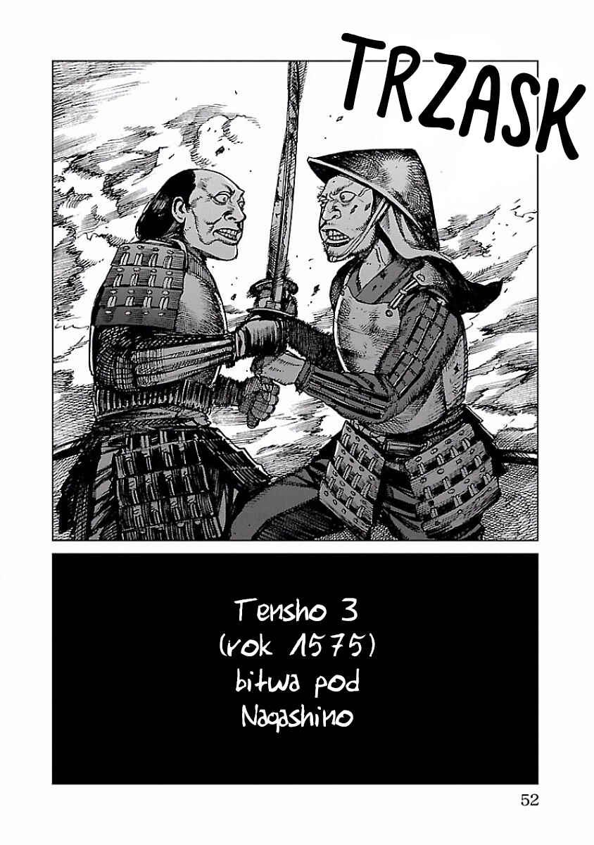 Reiri Chapter 1 - Page 51