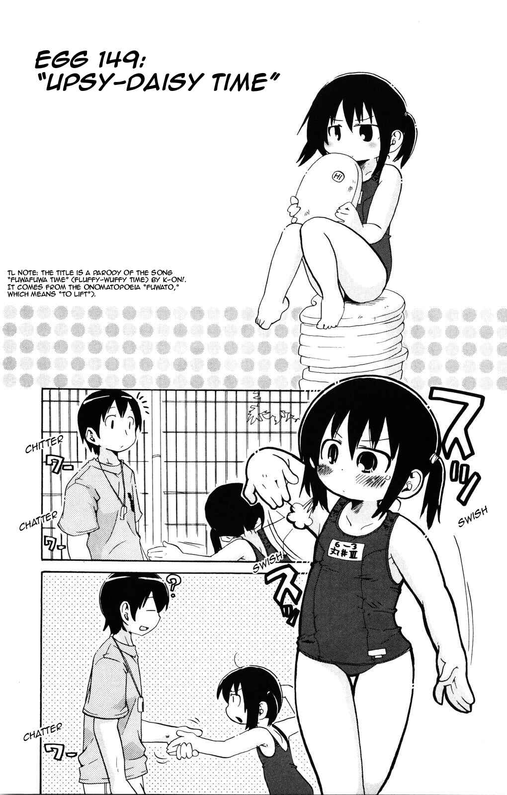 Mitsudomoe Chapter 149 - Page 1