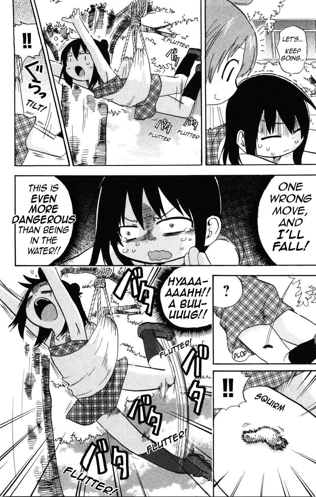 Mitsudomoe Chapter 149 - Page 6