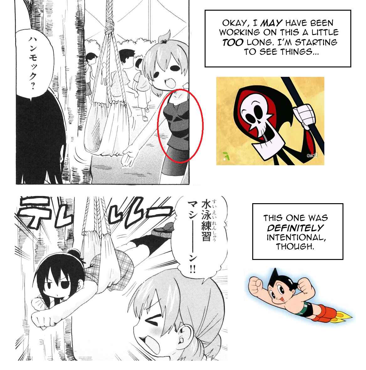 Mitsudomoe Chapter 149 - Page 9