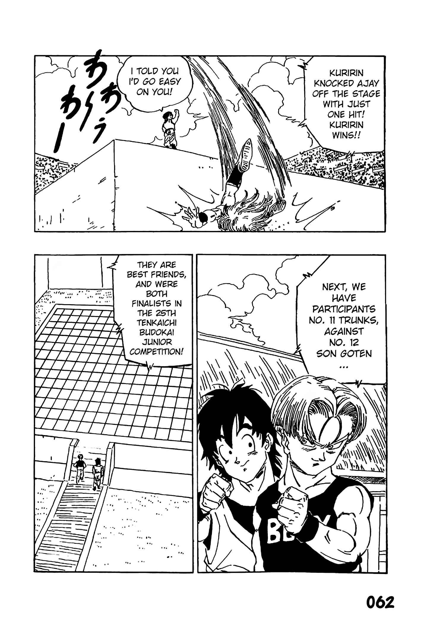 Dragon Ball - Zeroverse (Doujinshi) Chapter 5 - Page 6
