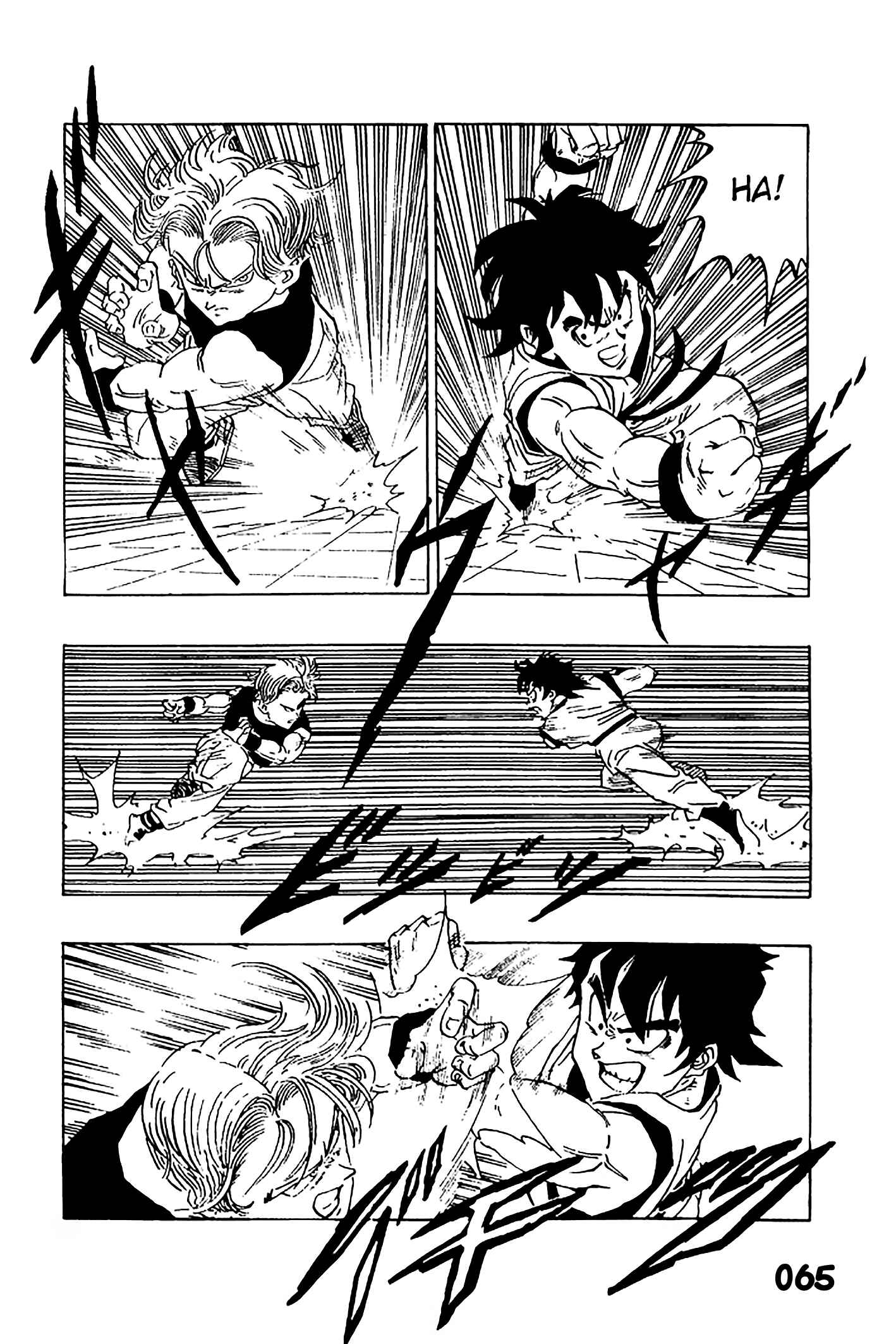 Dragon Ball - Zeroverse (Doujinshi) Chapter 5 - Page 9