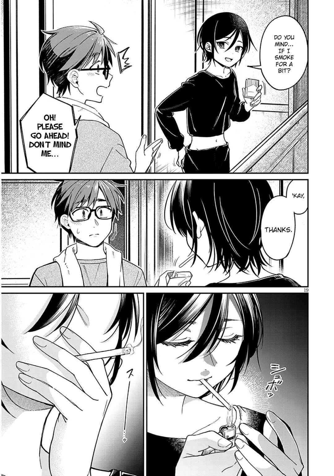 Kuse Tsuyo Kanojo wa Toko ni Izanau Chapter 6 - Page 19