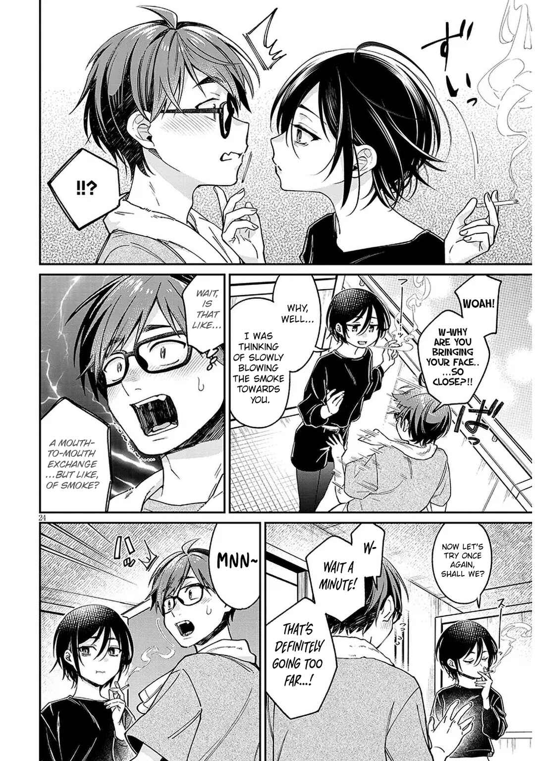 Kuse Tsuyo Kanojo wa Toko ni Izanau Chapter 6 - Page 24