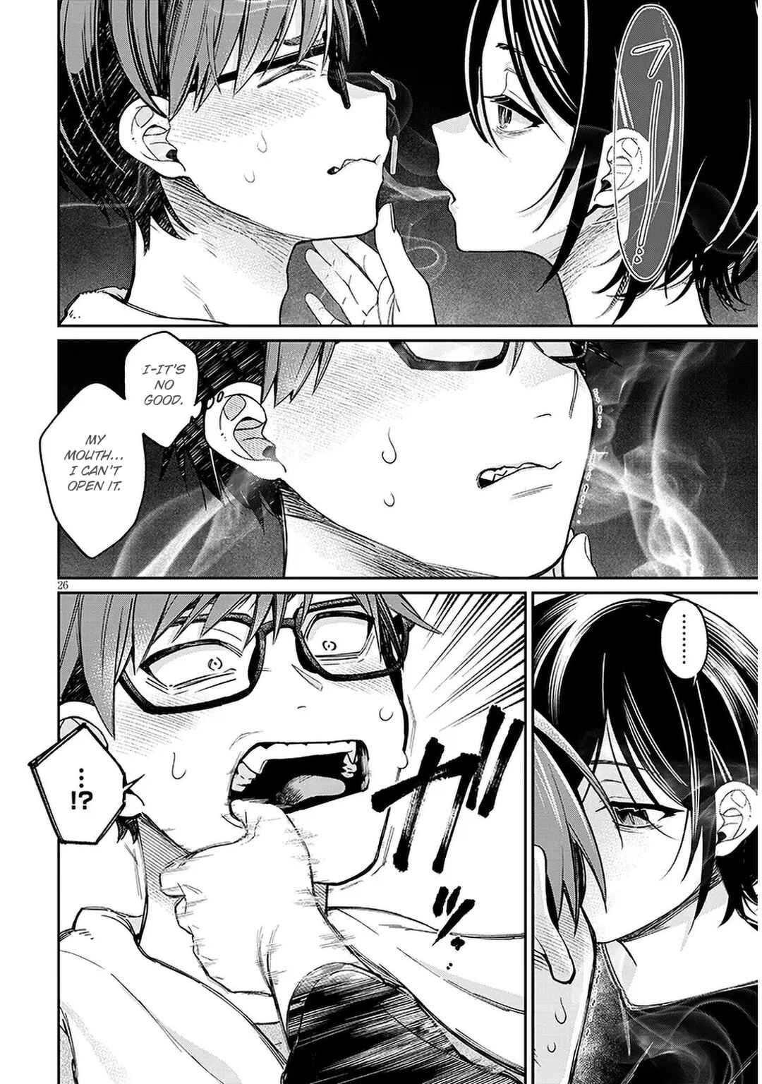 Kuse Tsuyo Kanojo wa Toko ni Izanau Chapter 6 - Page 26