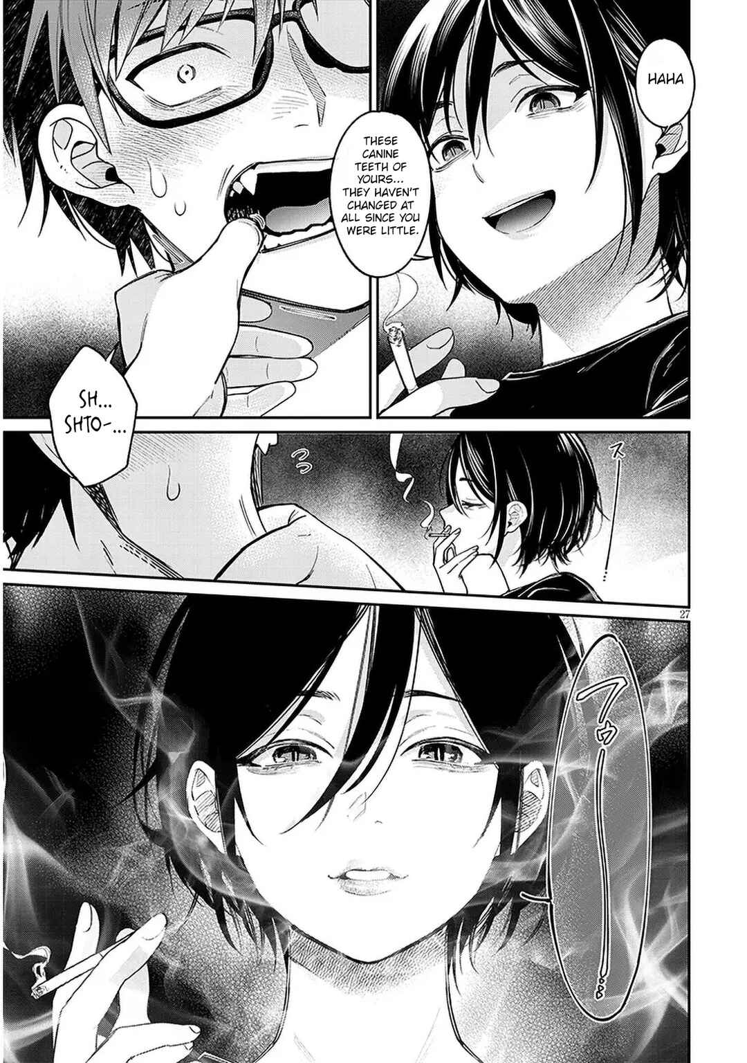 Kuse Tsuyo Kanojo wa Toko ni Izanau Chapter 6 - Page 27
