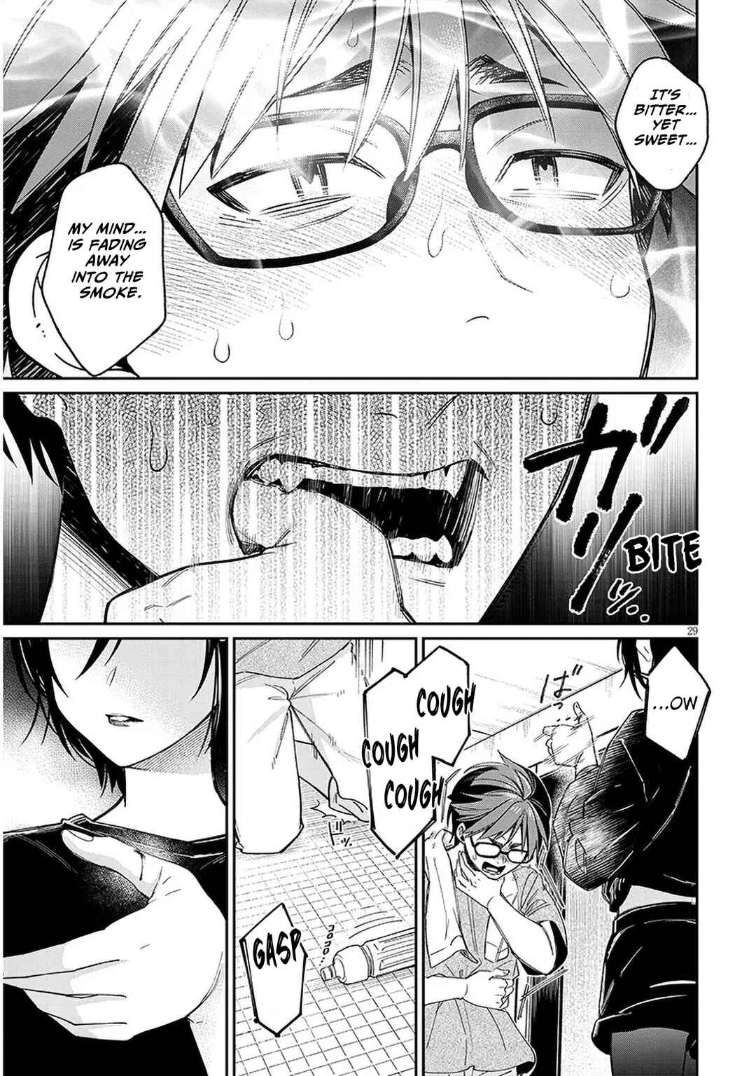 Kuse Tsuyo Kanojo wa Toko ni Izanau Chapter 6 - Page 29