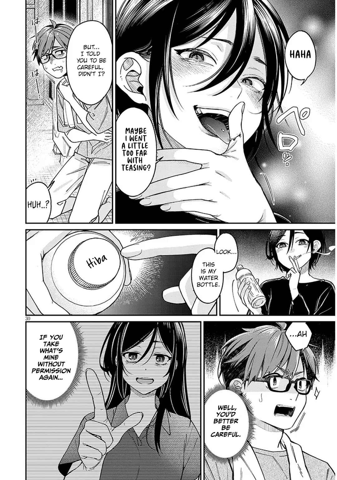 Kuse Tsuyo Kanojo wa Toko ni Izanau Chapter 6 - Page 30