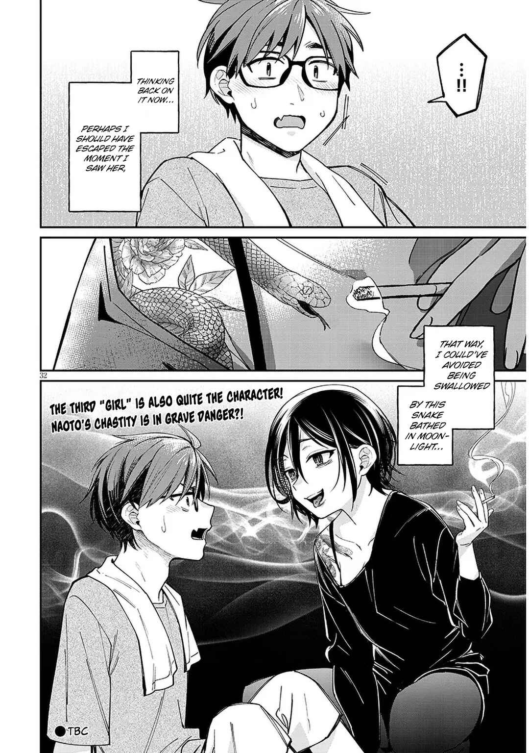 Kuse Tsuyo Kanojo wa Toko ni Izanau Chapter 6 - Page 32