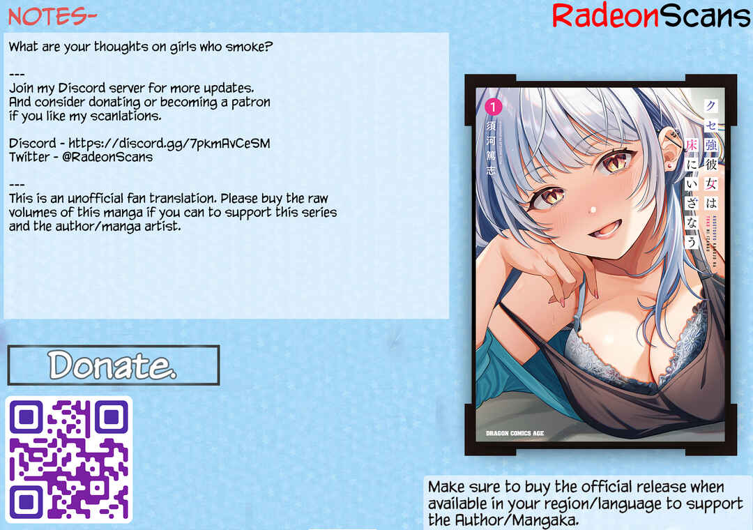 Kuse Tsuyo Kanojo wa Toko ni Izanau Chapter 6 - Page 33