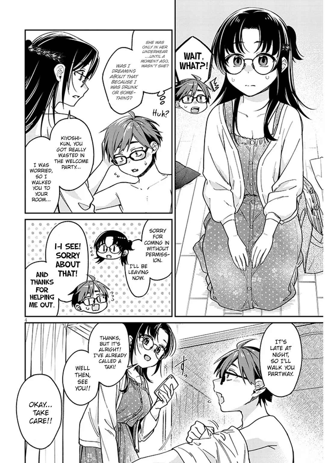 Kuse Tsuyo Kanojo wa Toko ni Izanau Chapter 6 - Page 4