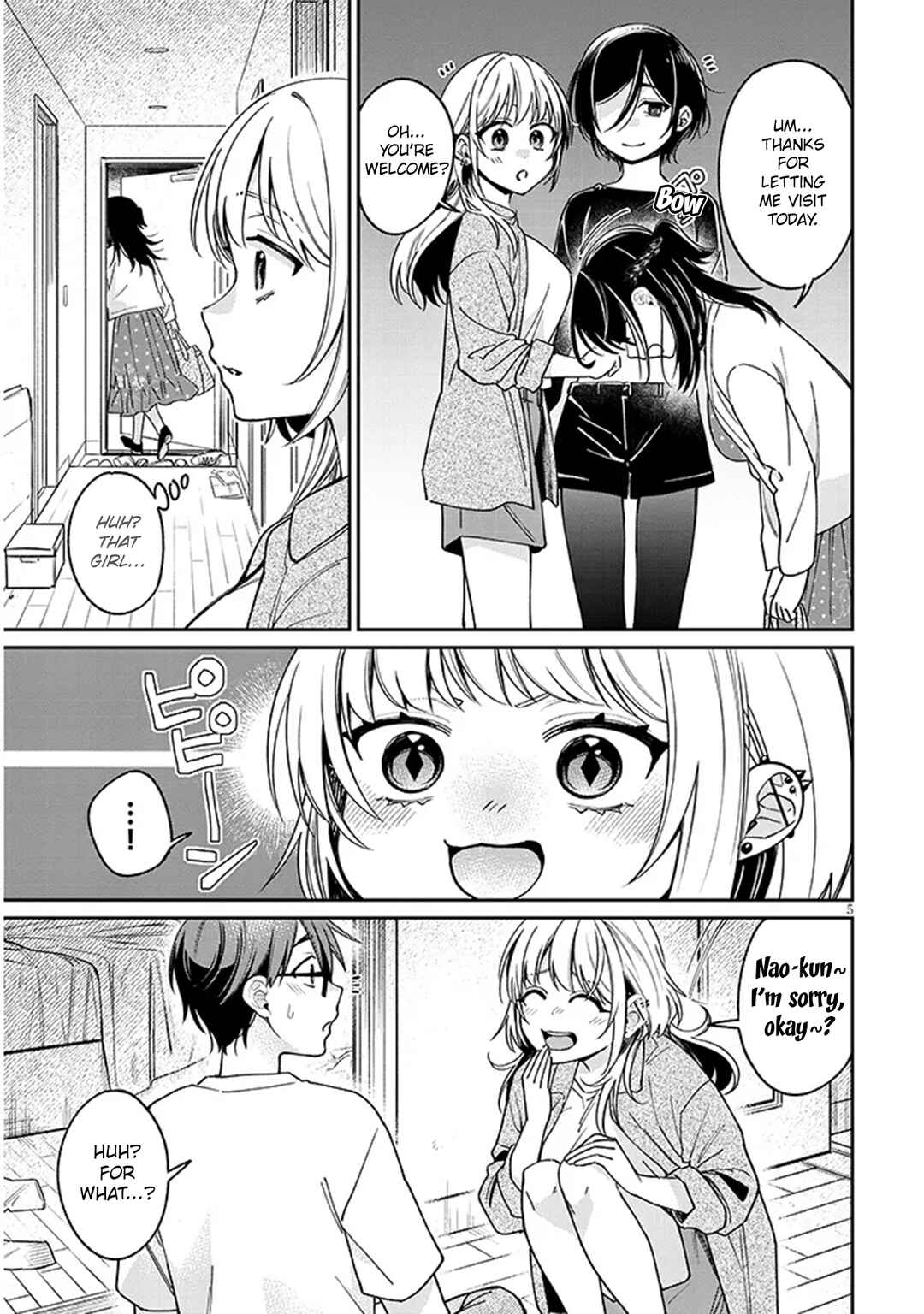 Kuse Tsuyo Kanojo wa Toko ni Izanau Chapter 6 - Page 5
