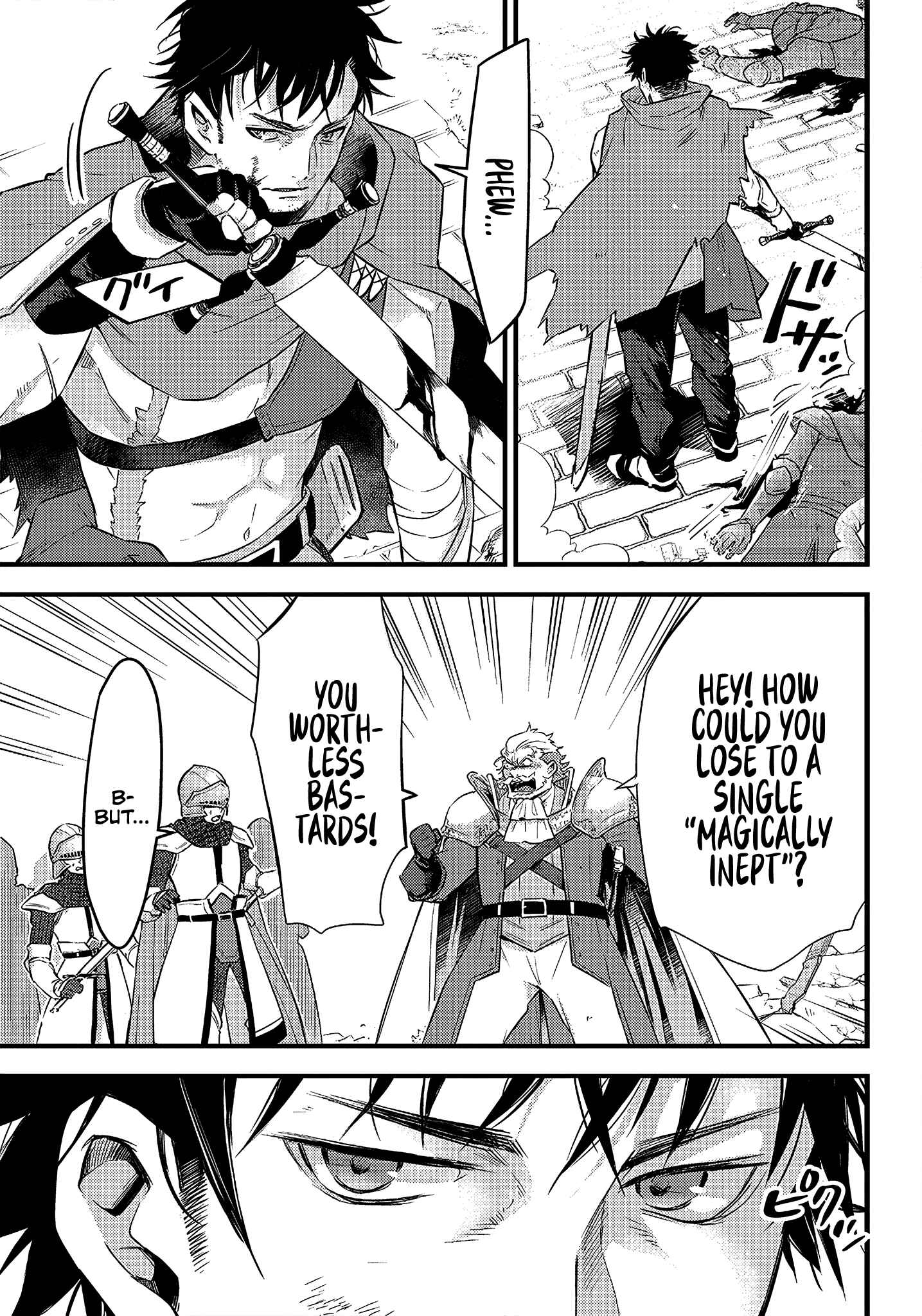 Savage Fang Ojou-sama: Shijou Saikyou no Youhei wa Shijou Saikyou no Bougyaku Reijou to Natte Nidome no Sekai o Musou suru Chapter 1 - Page 13