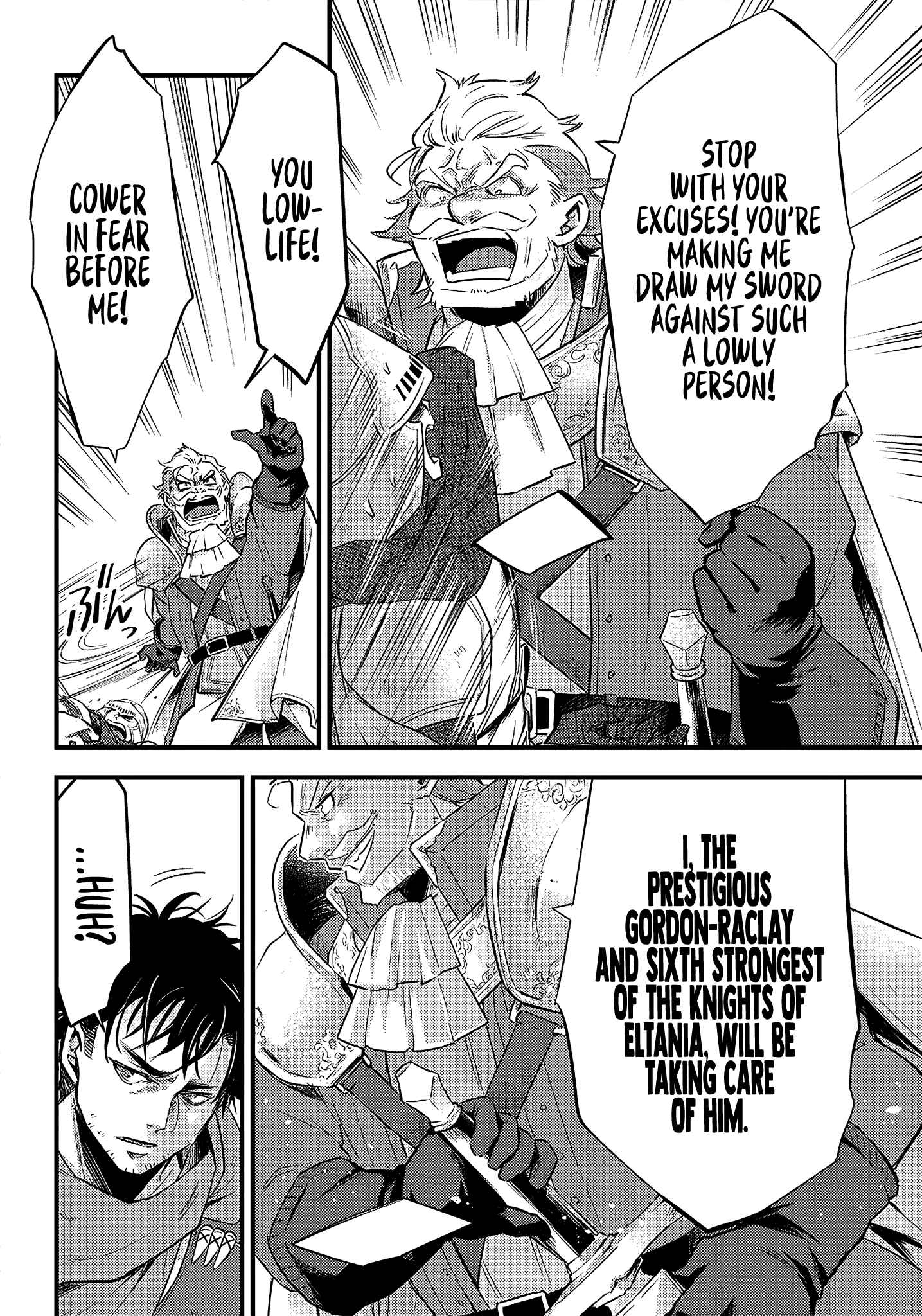 Savage Fang Ojou-sama: Shijou Saikyou no Youhei wa Shijou Saikyou no Bougyaku Reijou to Natte Nidome no Sekai o Musou suru Chapter 1 - Page 14