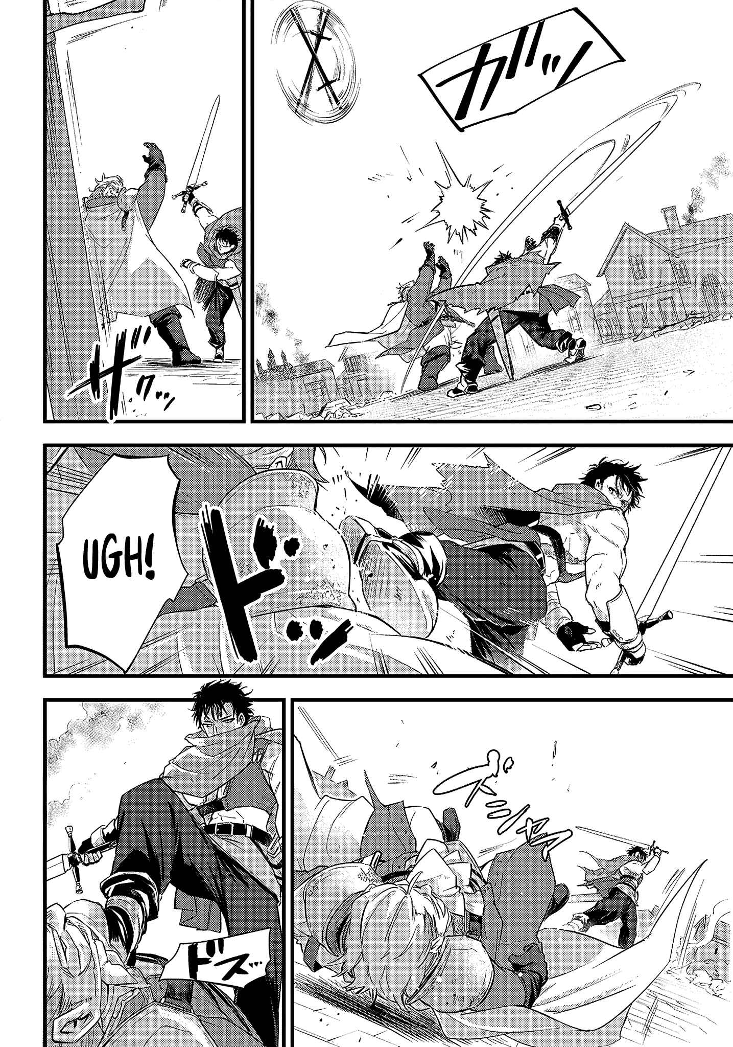 Savage Fang Ojou-sama: Shijou Saikyou no Youhei wa Shijou Saikyou no Bougyaku Reijou to Natte Nidome no Sekai o Musou suru Chapter 1 - Page 16