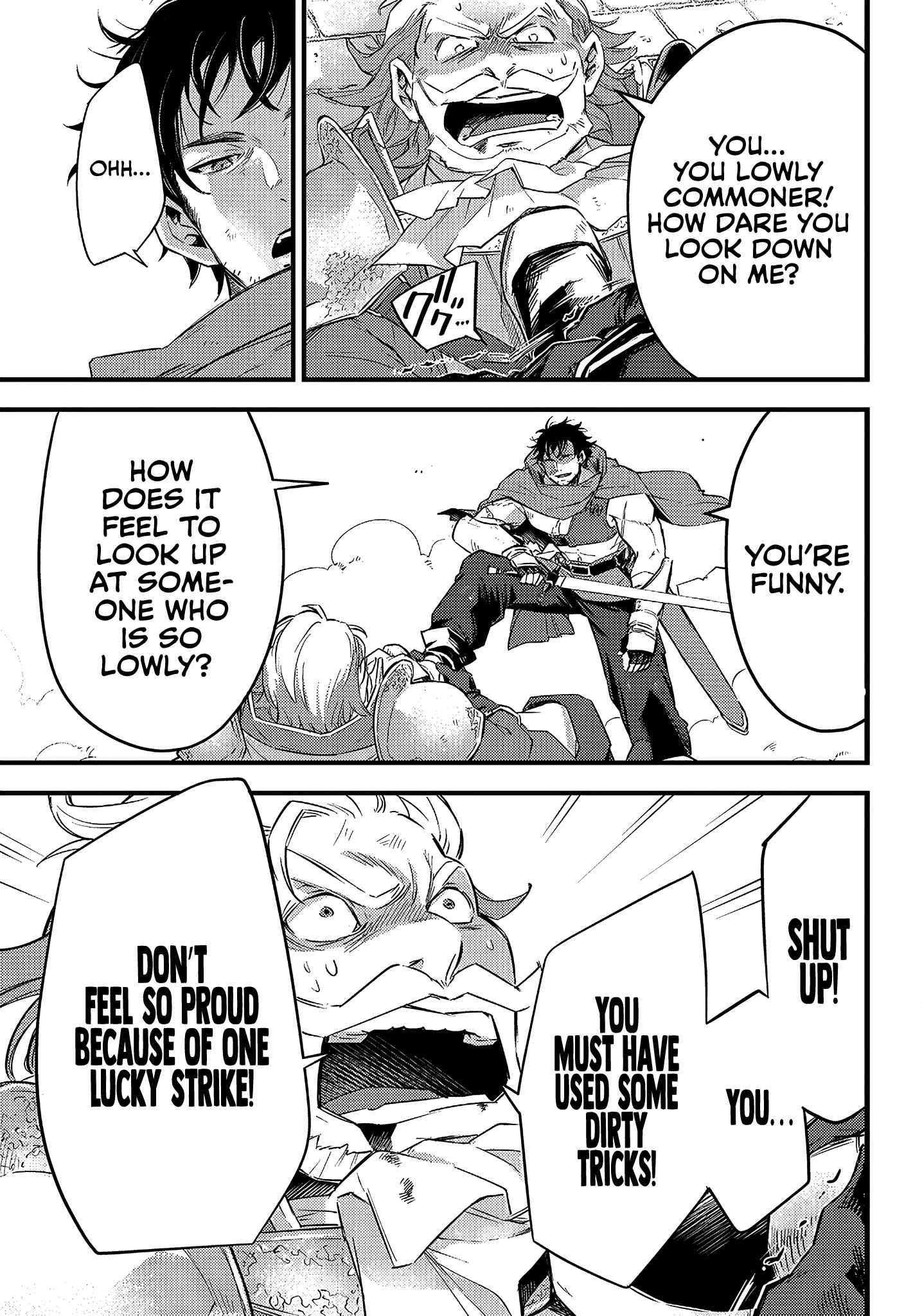 Savage Fang Ojou-sama: Shijou Saikyou no Youhei wa Shijou Saikyou no Bougyaku Reijou to Natte Nidome no Sekai o Musou suru Chapter 1 - Page 17