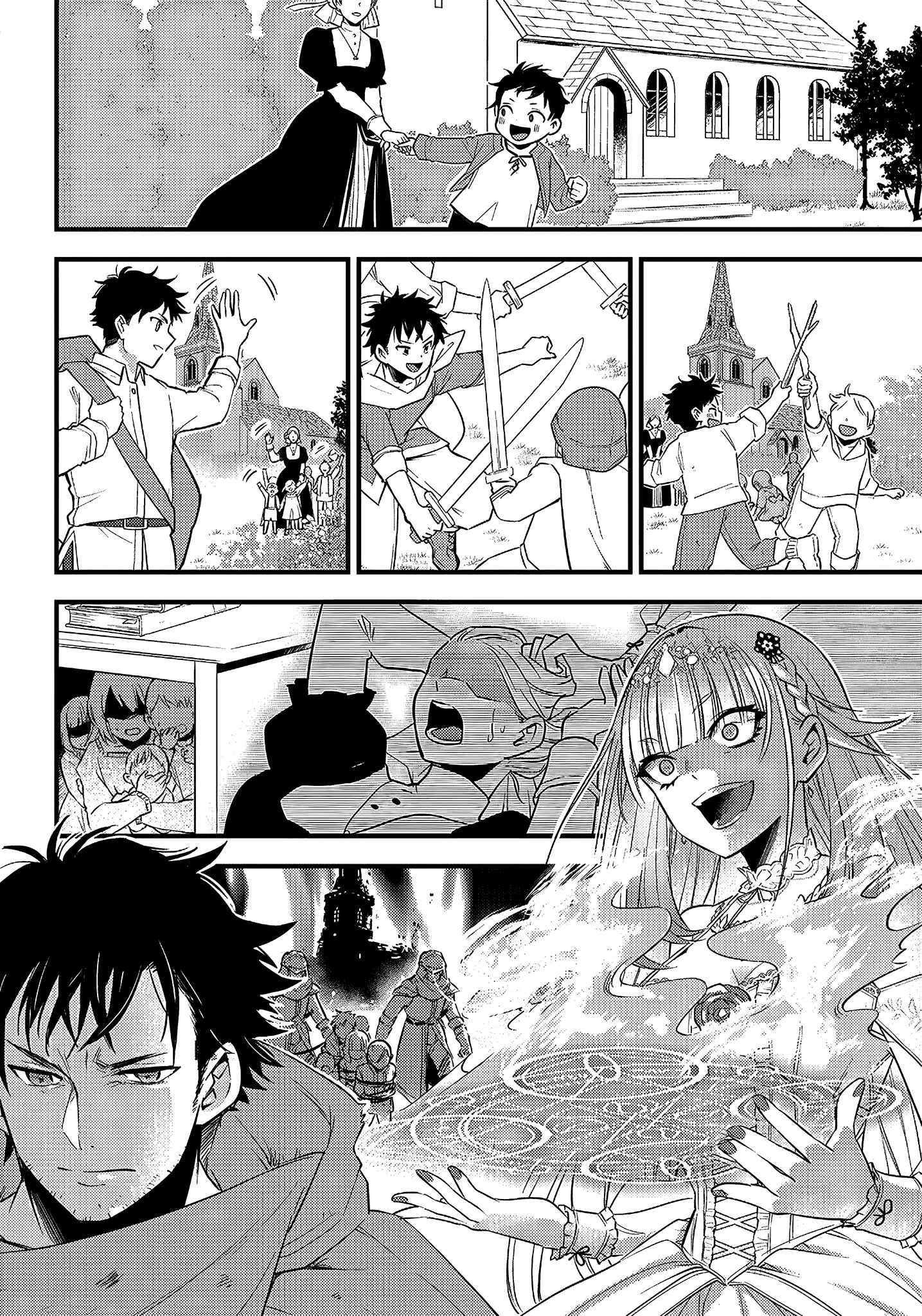 Savage Fang Ojou-sama: Shijou Saikyou no Youhei wa Shijou Saikyou no Bougyaku Reijou to Natte Nidome no Sekai o Musou suru Chapter 1 - Page 24