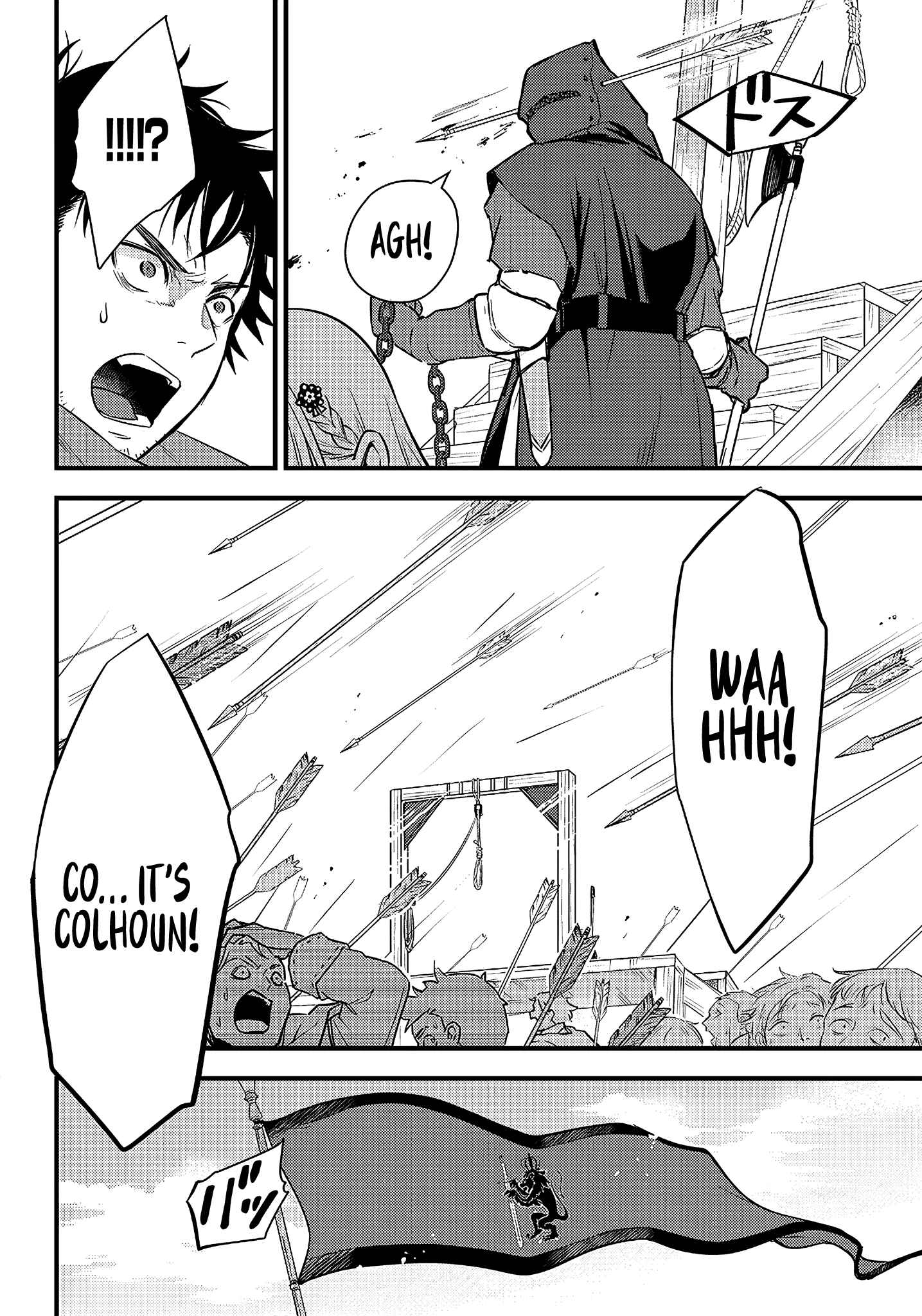 Savage Fang Ojou-sama: Shijou Saikyou no Youhei wa Shijou Saikyou no Bougyaku Reijou to Natte Nidome no Sekai o Musou suru Chapter 1 - Page 30