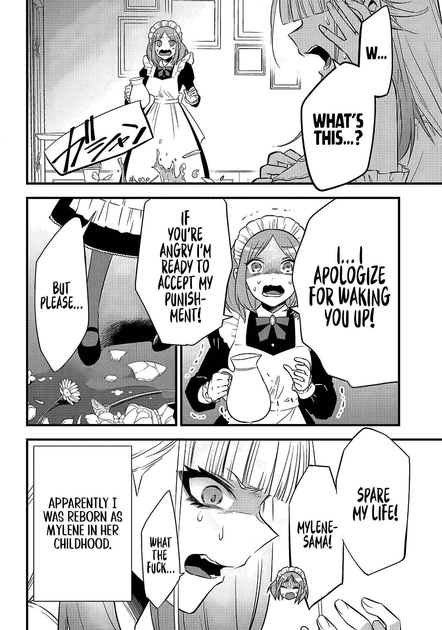 Savage Fang Ojou-sama: Shijou Saikyou no Youhei wa Shijou Saikyou no Bougyaku Reijou to Natte Nidome no Sekai o Musou suru Chapter 1 - Page 44