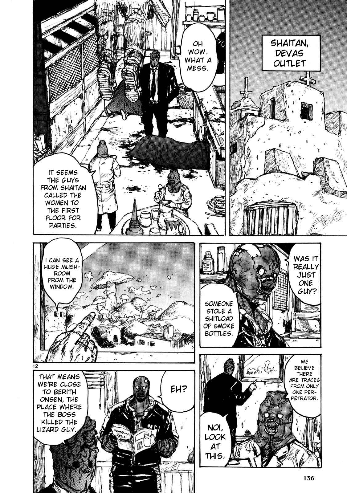 Dorohedoro Chapter 67 - Page 12