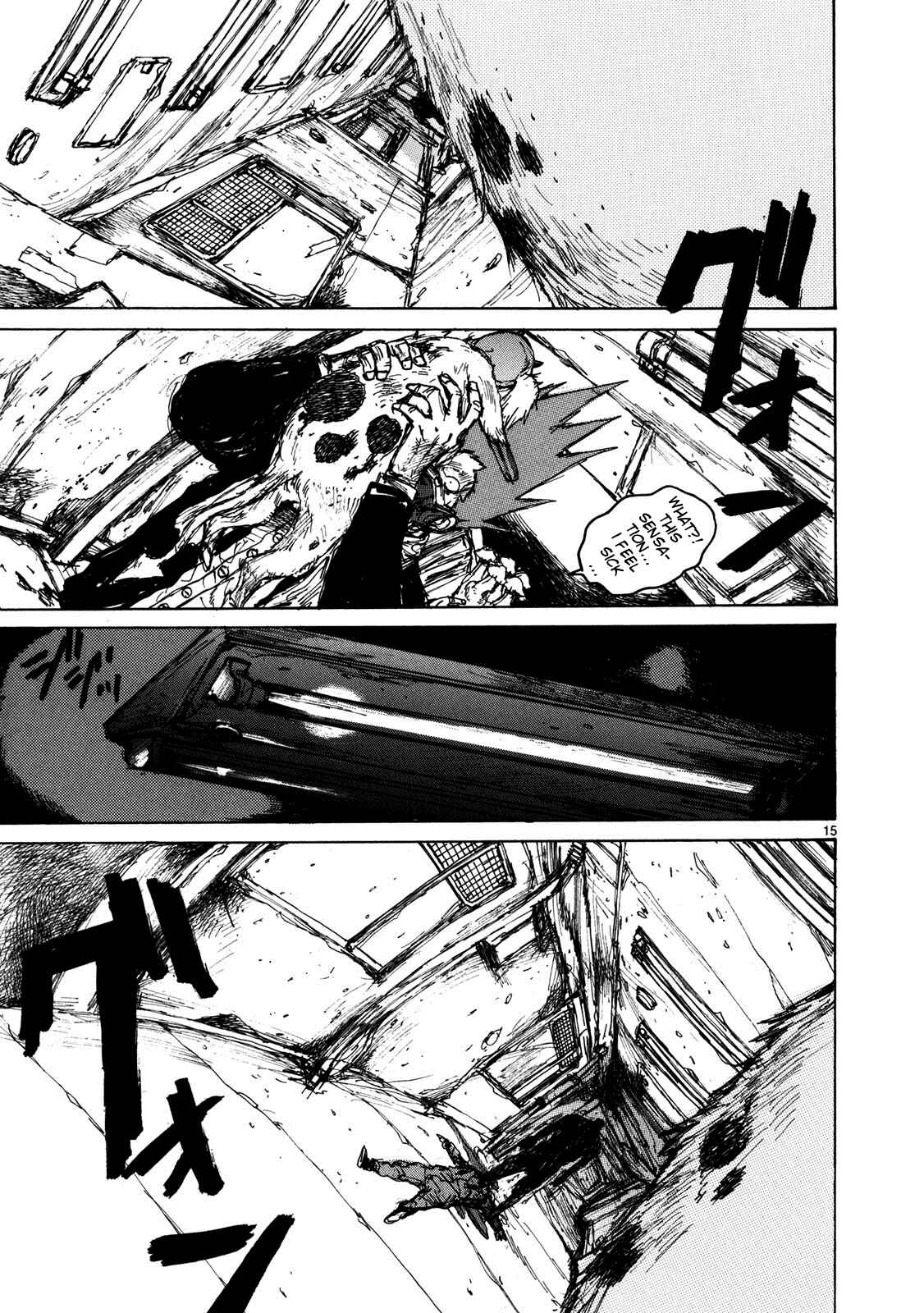 Dorohedoro Chapter 67 - Page 15