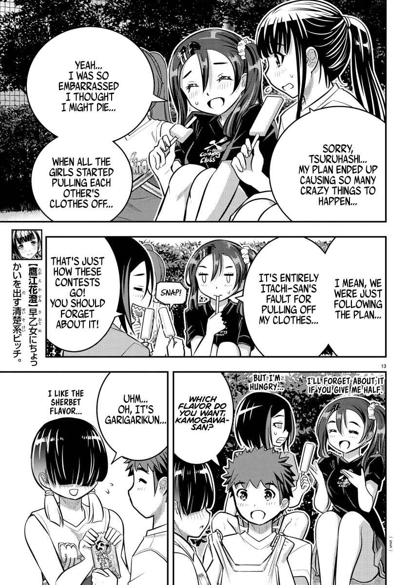 Yankee JK Kuzuhana-chan Chapter 49 - Page 13
