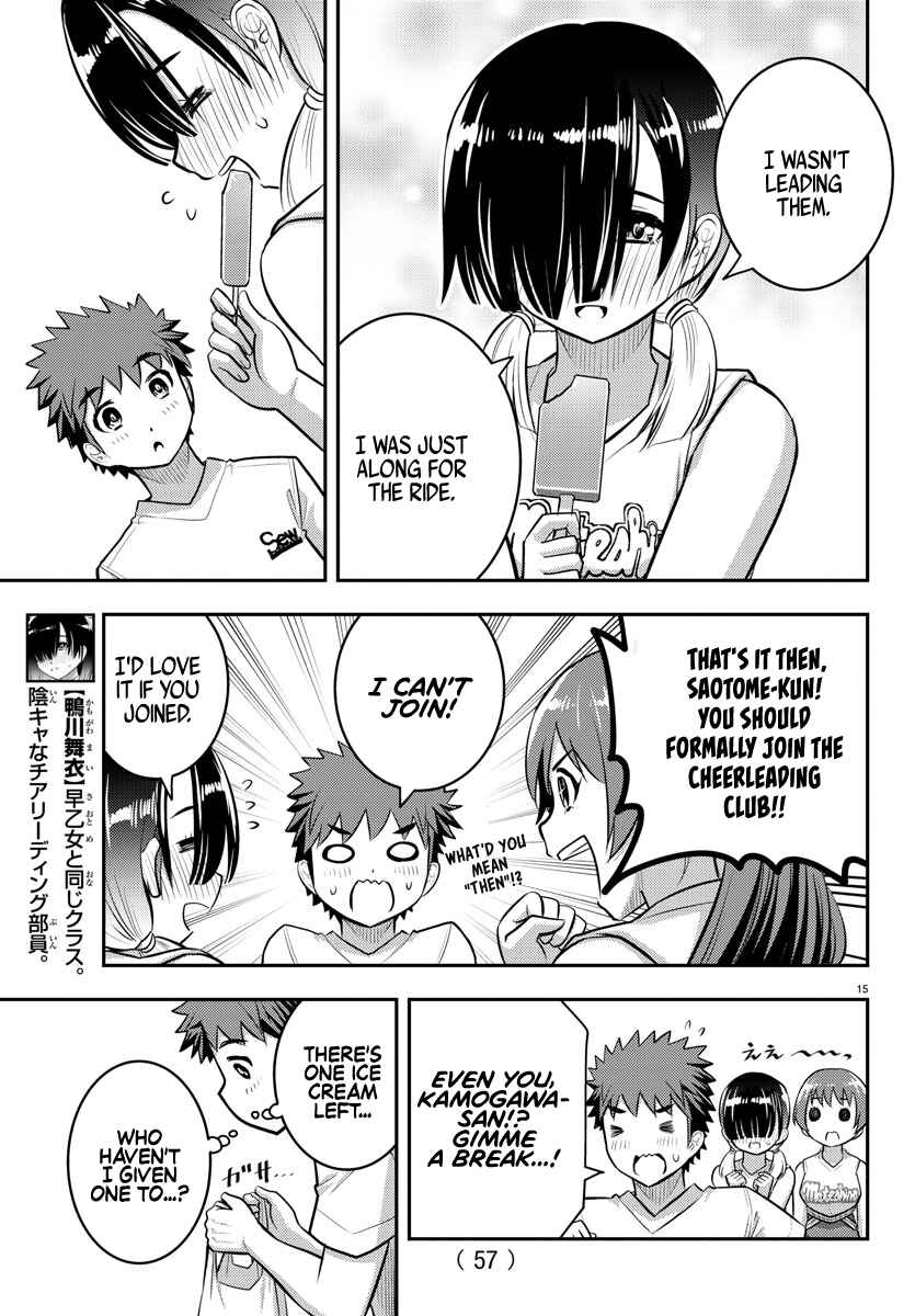 Yankee JK Kuzuhana-chan Chapter 49 - Page 15