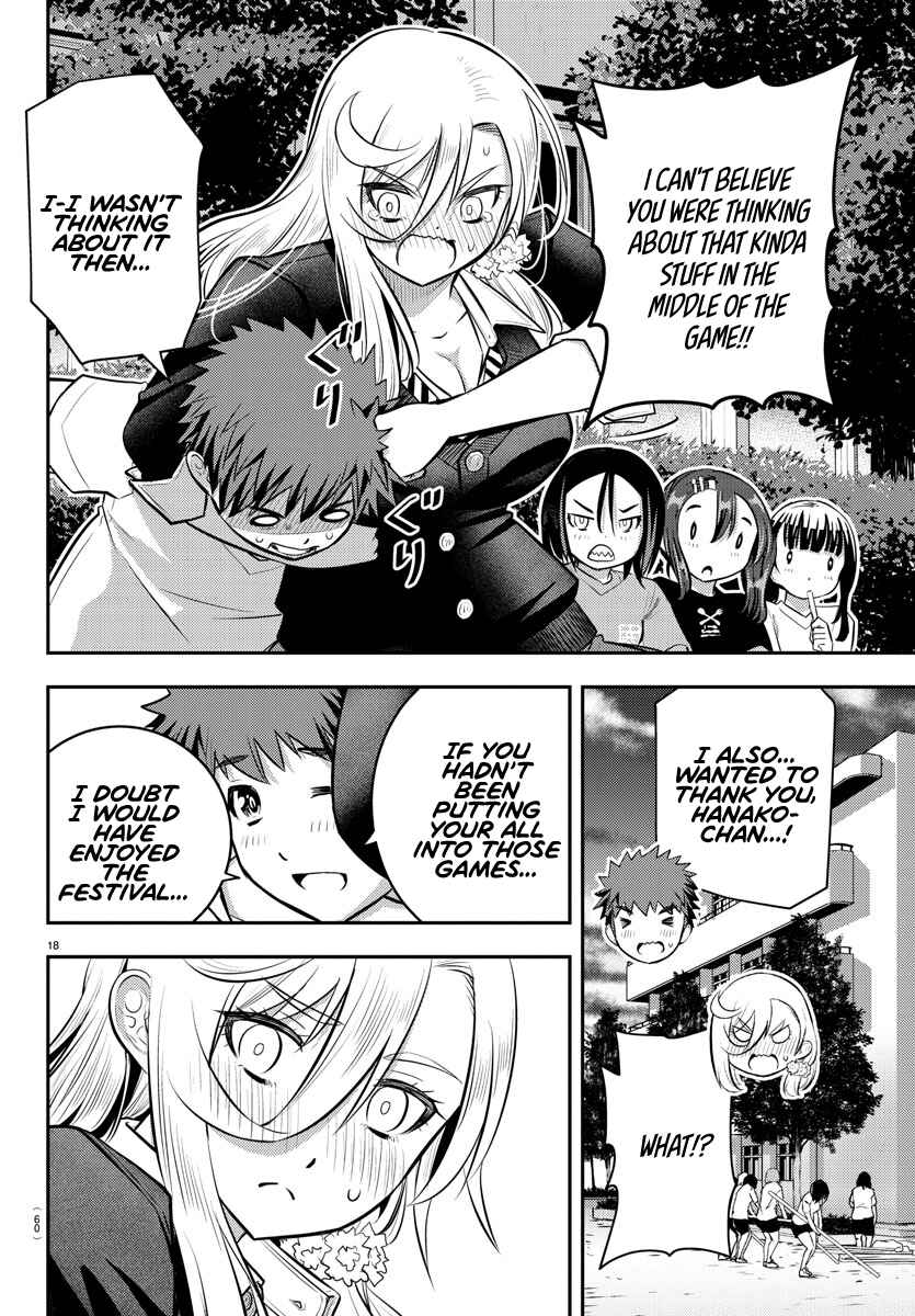 Yankee JK Kuzuhana-chan Chapter 49 - Page 18