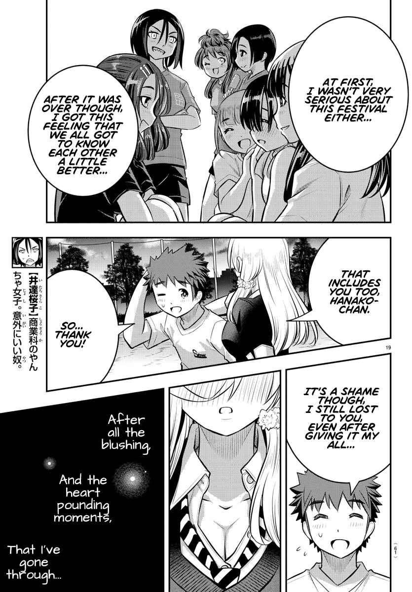 Yankee JK Kuzuhana-chan Chapter 49 - Page 19