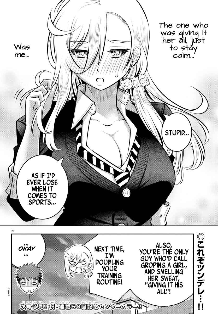 Yankee JK Kuzuhana-chan Chapter 49 - Page 20