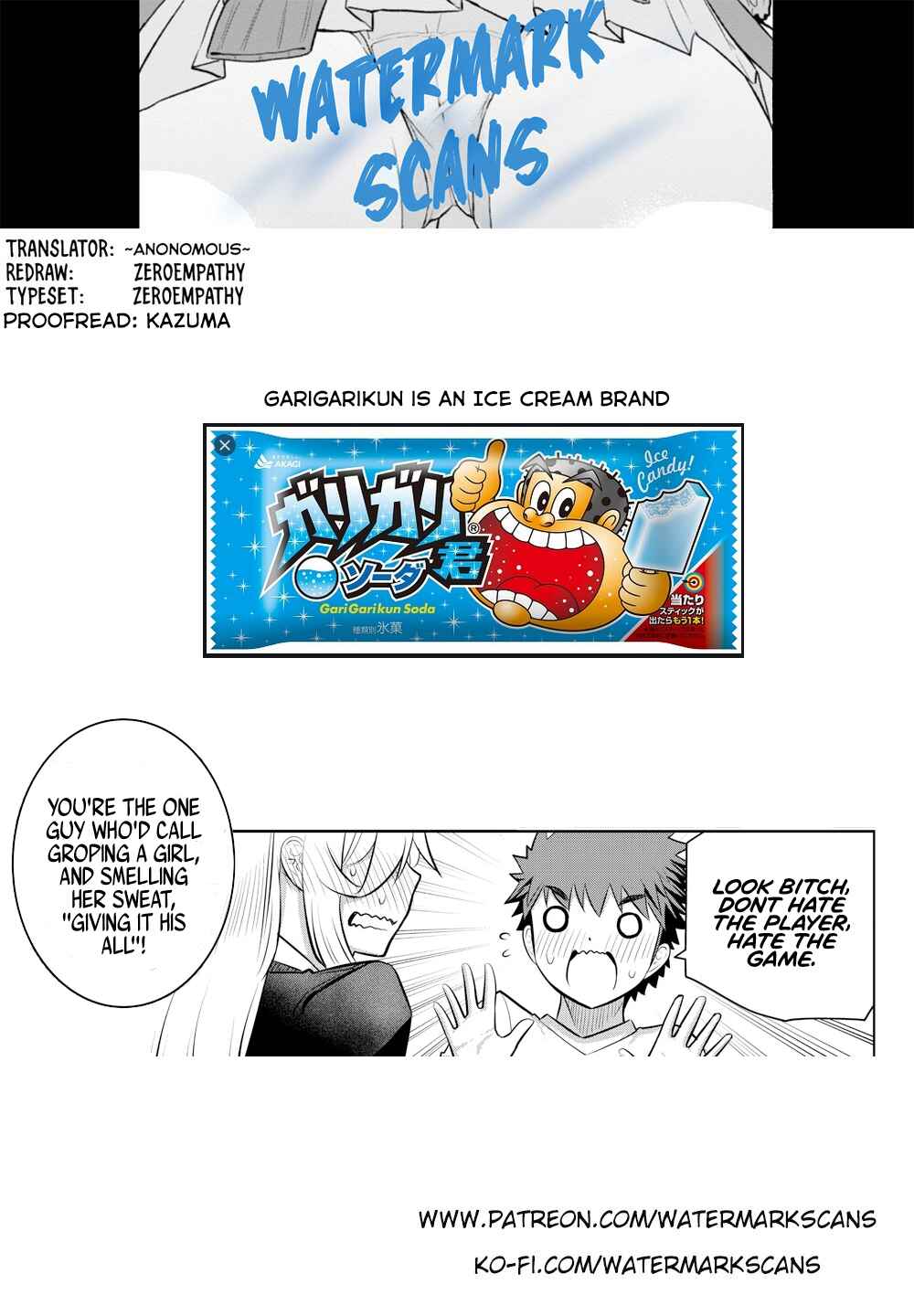 Yankee JK Kuzuhana-chan Chapter 49 - Page 21