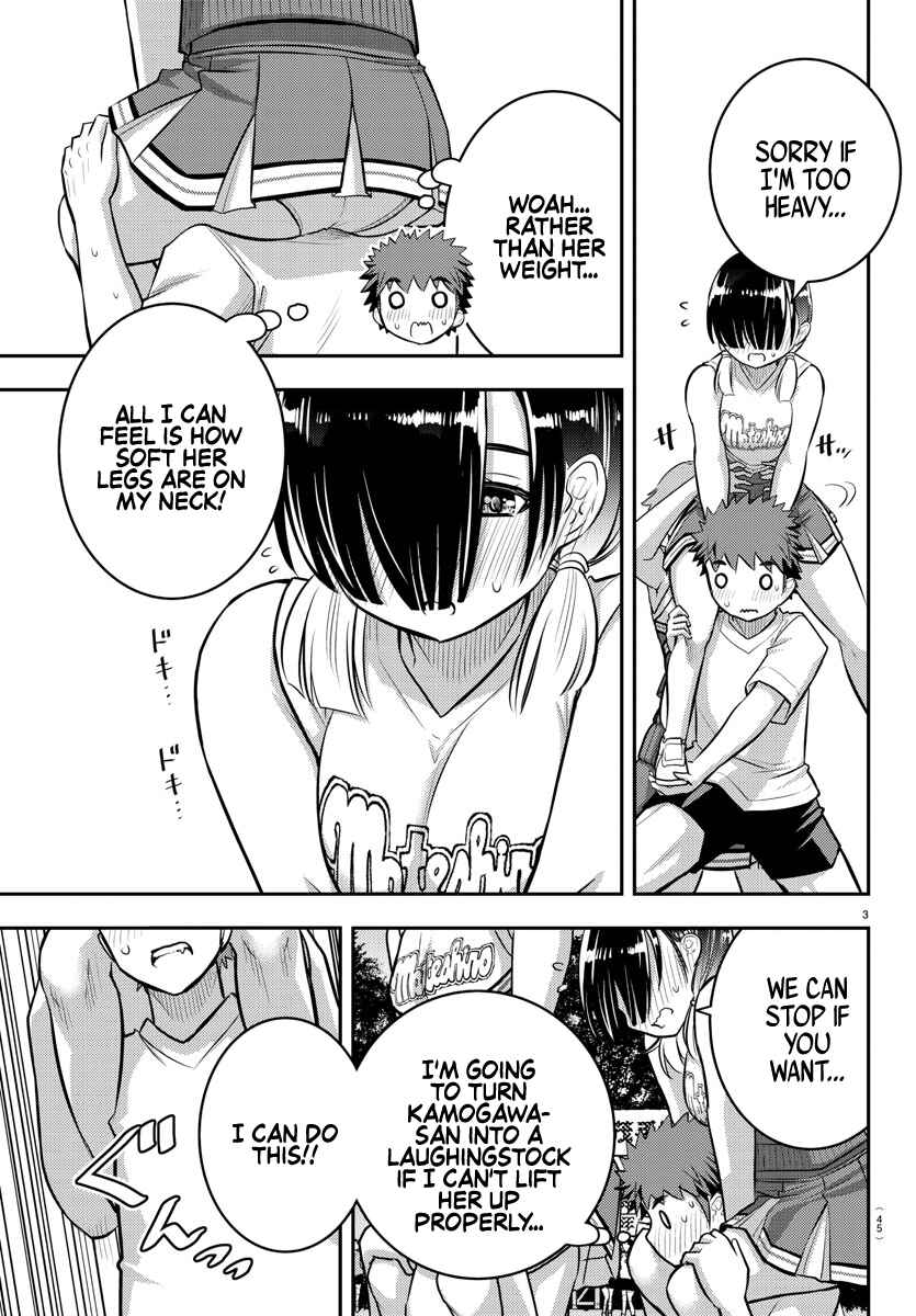 Yankee JK Kuzuhana-chan Chapter 49 - Page 4