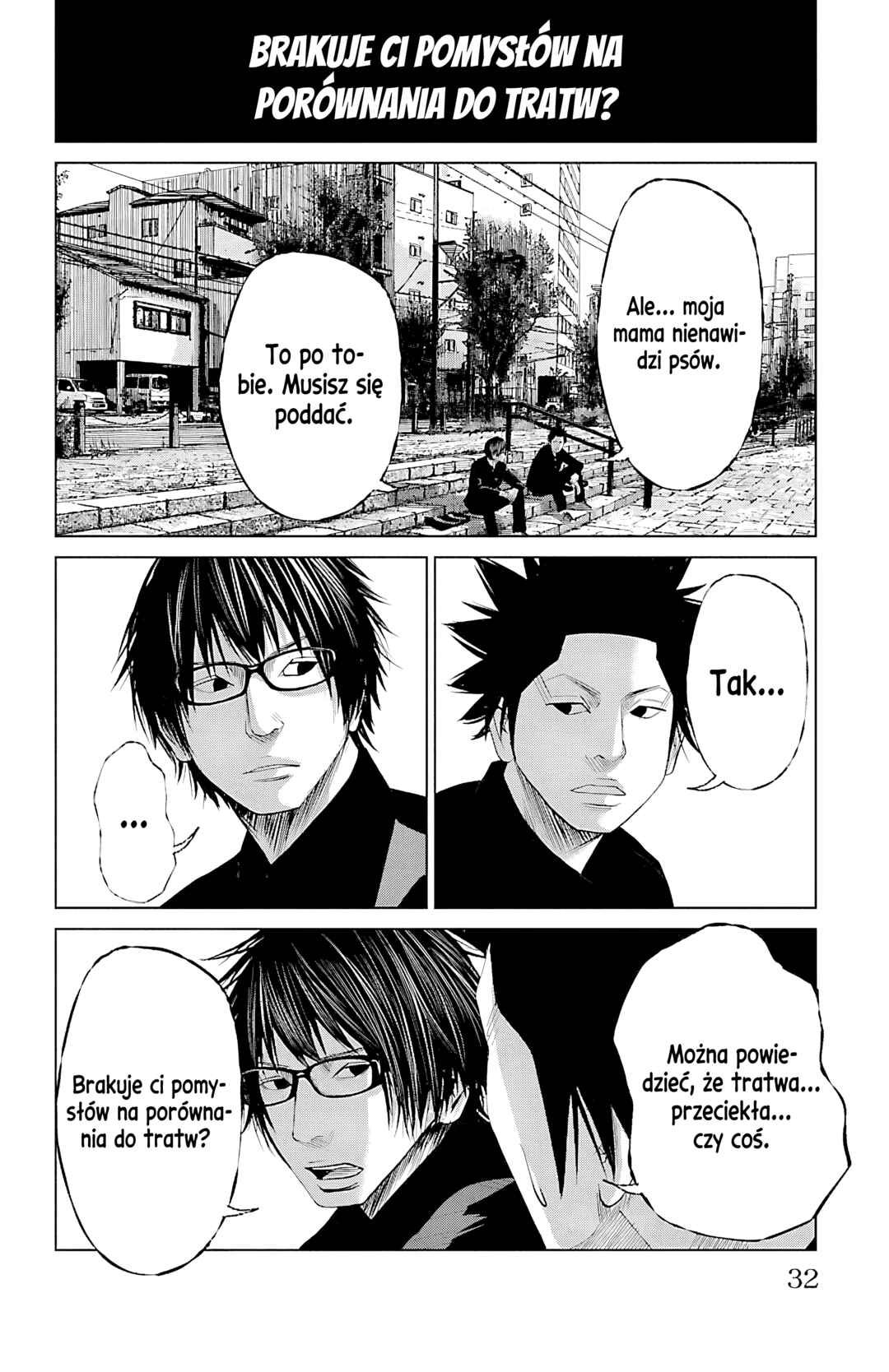 Setoutsumi Chapter 52 - Page 11