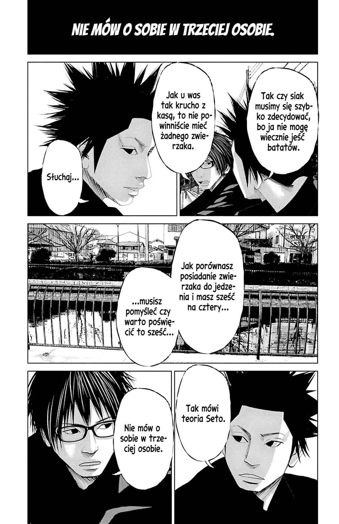 Setoutsumi Chapter 52 - Page 14